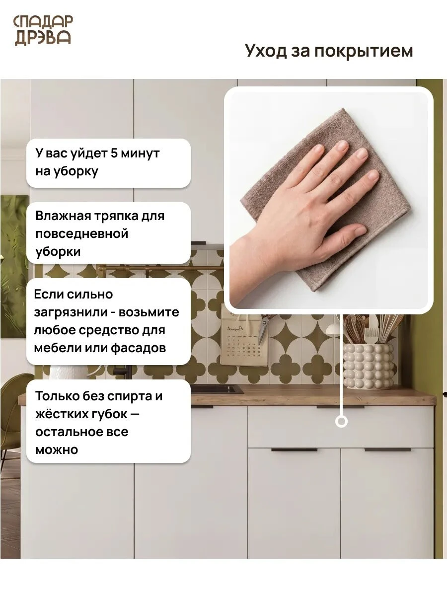 Кухонный гарнитур комплект готовый 1,4м
